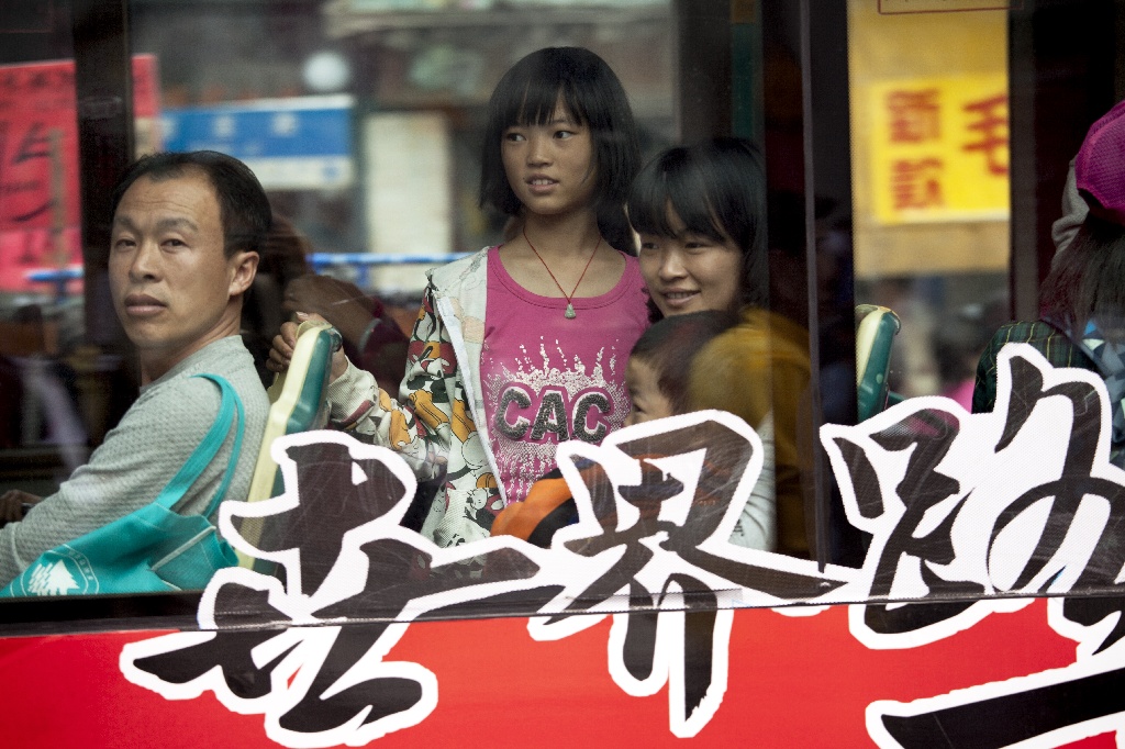 chine_-_eranian_philippe