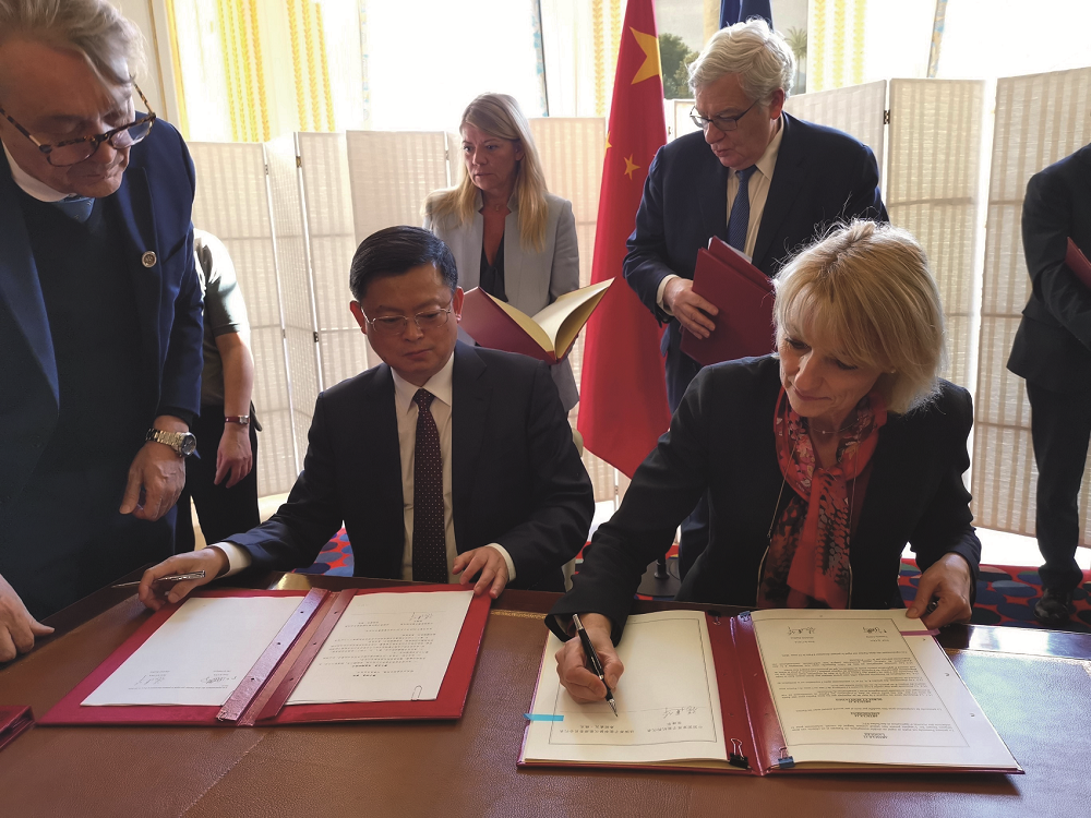 cea-caea_parapheur_hd_10x14