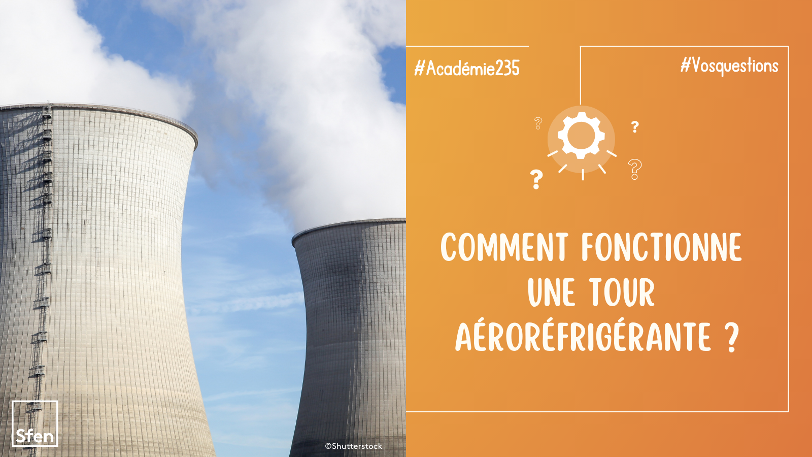 bannière_tour_aéroréfrigérante