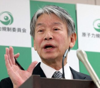 Japon : la sûreté prévaut après la découverte de falsifications